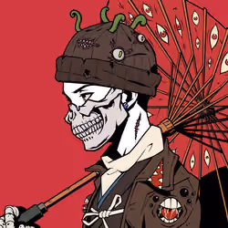 DEZUKI #241