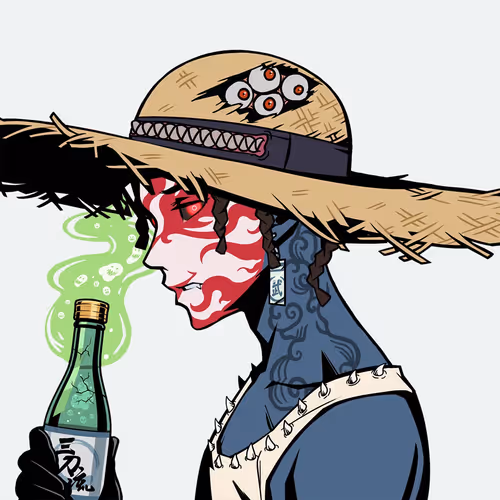 Dezuki