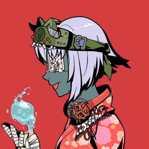 DEZUKI #4052