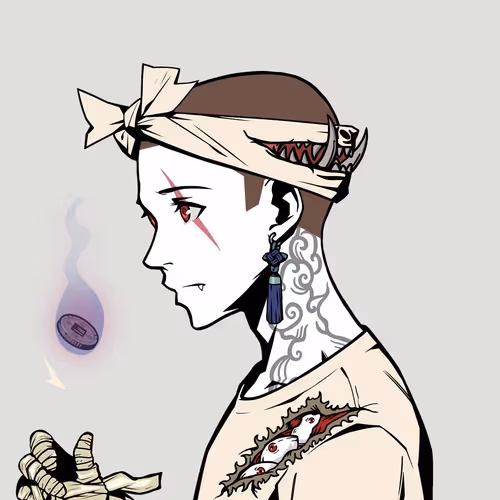DEZUKI #6428
