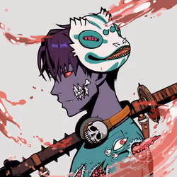 DEZUKI #1538