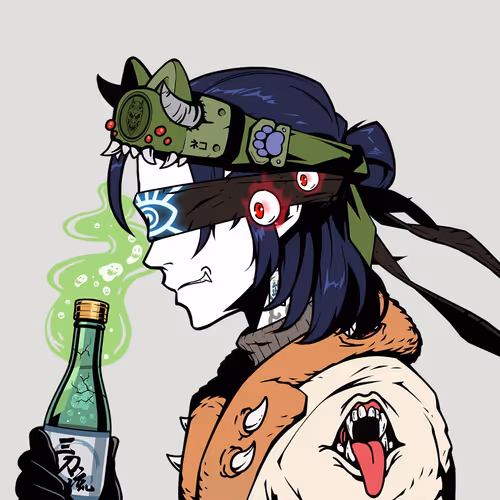 DEZUKI #8614