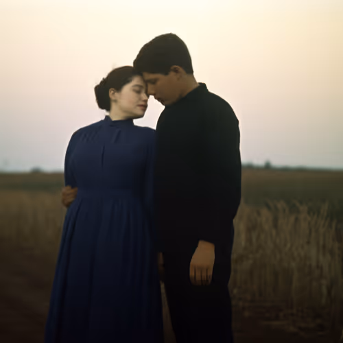 1984 And Beyond