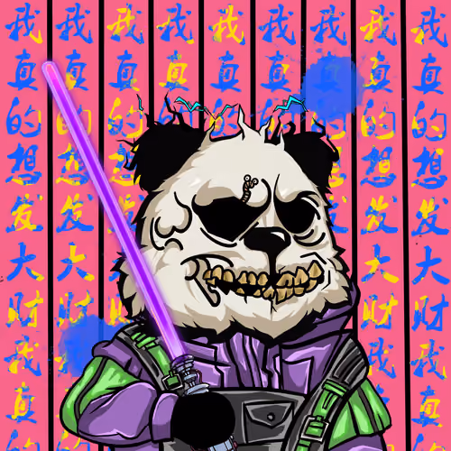 Paladin Panda#1032