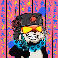 Paladin Panda#6774