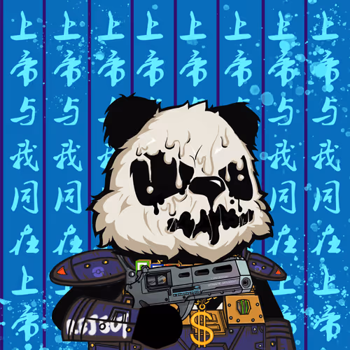 Paladin Panda#9972