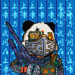 Paladin Panda#2770