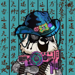 Paladin Panda#2871