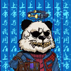 Paladin Panda#4694