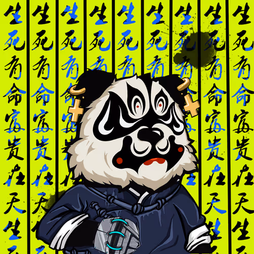 Paladin Panda#6736