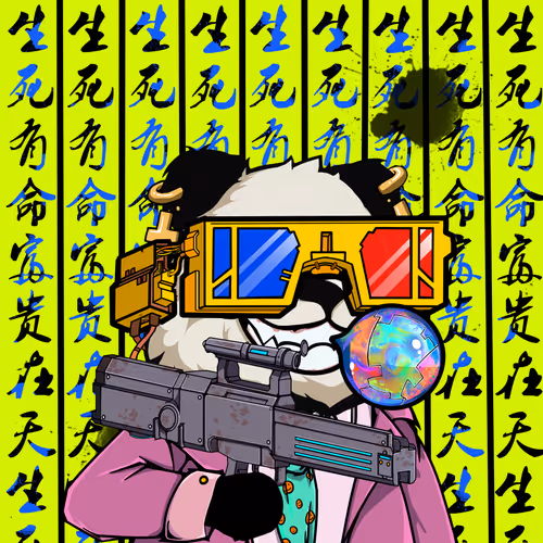 Paladin Panda#1731