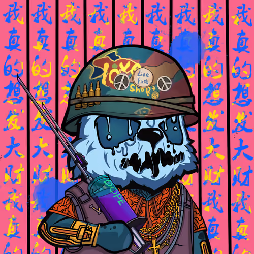 Paladin Panda#7061