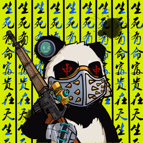 Paladin Panda#9938