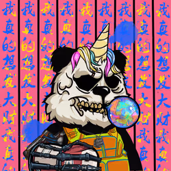 Paladin Panda#2209