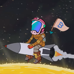 Rocket Rider #1403