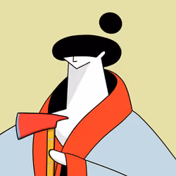 Unimpressed Geisha #253