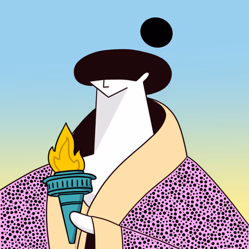 Unimpressed Geisha