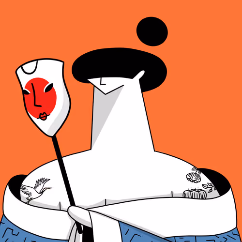 Unimpressed Geisha #228