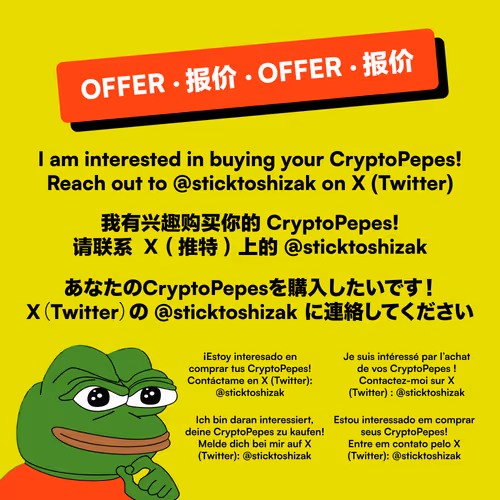 CryptoPepeMessager