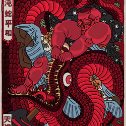 12