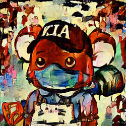 Khemical Koala
