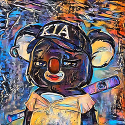 Khemical Koala