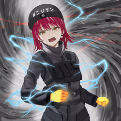 410