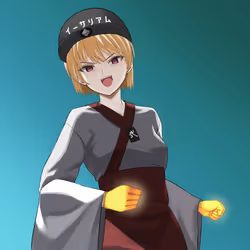 516