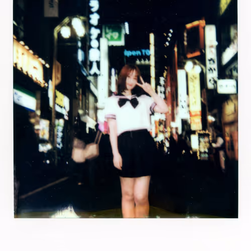 Moments Of The Unknown Polaroids