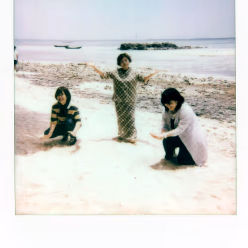 Moments Of The Unknown Polaroids