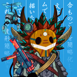 Samurai Bears #1287