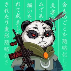 3053
