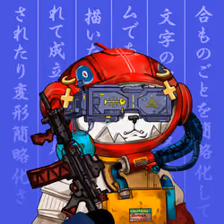 Samurai Bears #746