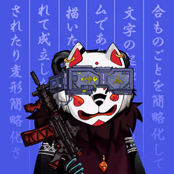 3203