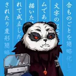 Samurai Bears #1283
