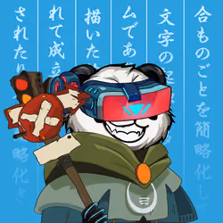 Samurai Bears #1237