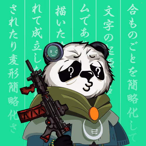 Samurai Bears #1096