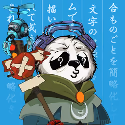 Samurai Bears #773