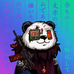 588