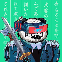 Samurai Bears #813