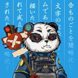 Samurai Bears #1934