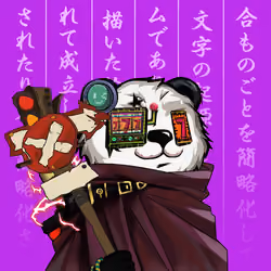 Samurai Bears #1231