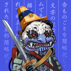 Samurai Bears #1179