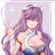 MY HIME V2