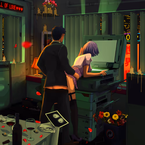 Replicator By Mad Dog Jones