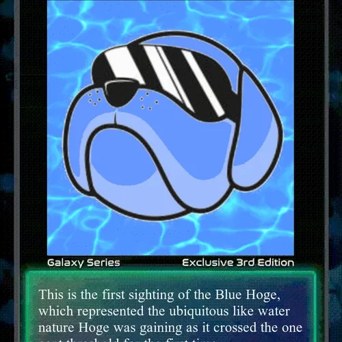 Hoge Galaxy Mint