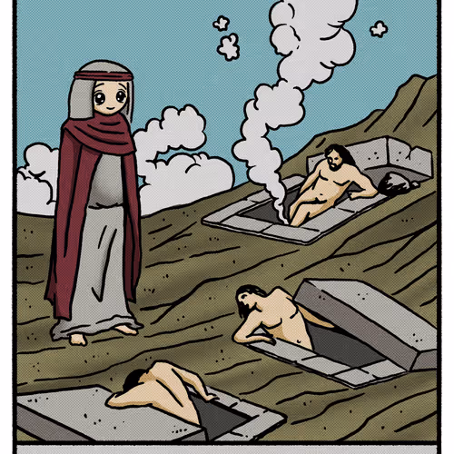Remisans Inferno