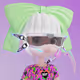 541