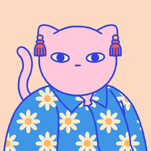 Ayahuasca Cats #1761