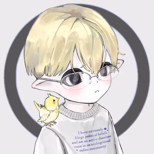 Custom Netizens